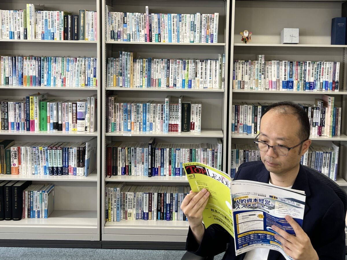 掲載情報
